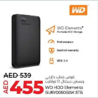 Lulu Hypermarket WD HDD Elements BU6Y0050BBK STB offer