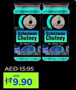 Lulu Hypermarket Ching's Schezwan Chutney offer