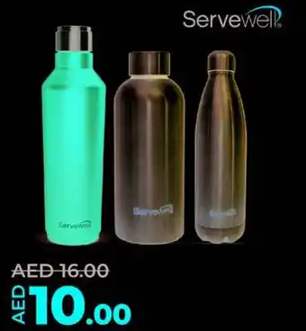 Lulu Hypermarket Servewell Stainless Steel Bottle Assorted offer