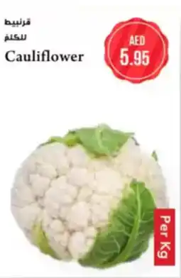 Almaya supermarket Cauliflower offer