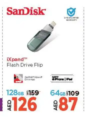 Lulu Hypermarket SANDISK Flash Drive offer