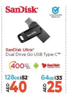 Lulu Hypermarket SANDISK Flash Drive offer