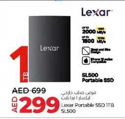 Lulu Hypermarket LEXAR Hard Disk offer