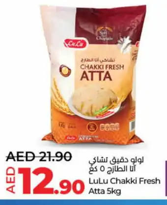 Lulu Hypermarket LULU Atta offer