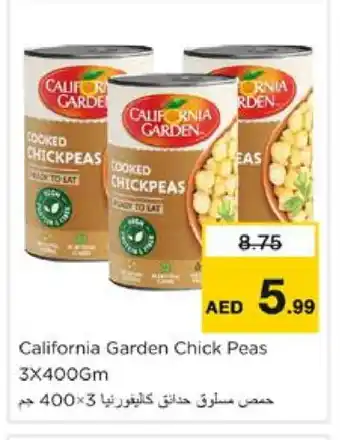 Nesto CALIFORNIA GARDEN Chick Peas offer