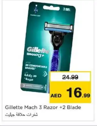 Nesto GILLETTE Razor offer