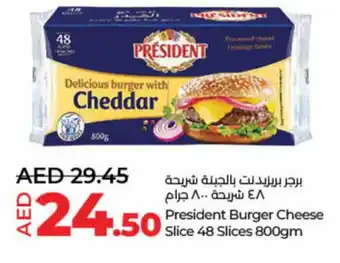 Lulu Hypermarket PRESIDENT Slice Cheese offer