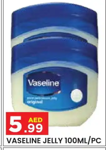 Baniyas Spike Hypermarket VASELINE Petroleum Jelly offer