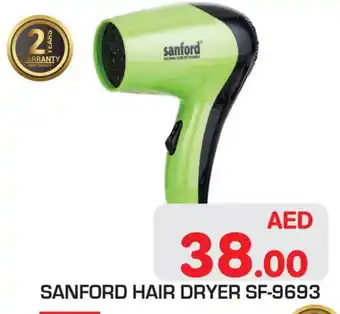 Baniyas Spike Hypermarket SANFORD Hair Appliances offer