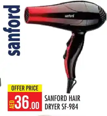 Baniyas Spike Hypermarket SANFORD Hair Appliances offer