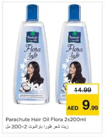 Nesto PARACHUTE Hair Oil offer