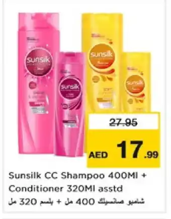 Nesto SUNSILK Shampoo / Conditioner offer