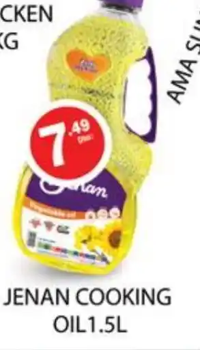 Zain Hypermarket JENAN Cooking Oil offer