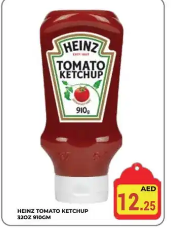 Kerala Hypermarket HEINZ Tomato Ketchup offer