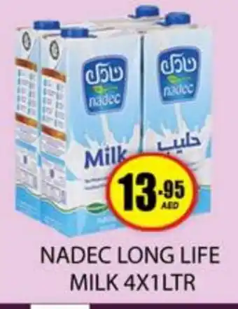 Zain Hypermarket NADEC Long Life / UHT Milk offer