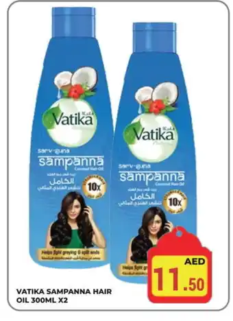 Kerala Hypermarket VATIKA Hair Oil offer