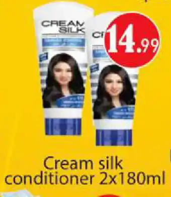 Gulf Hypermarket CREAM SILK Shampoo / Conditioner offer