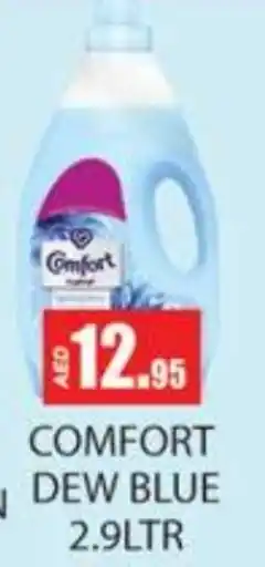 Zain Hypermarket COMFORT Softener offer