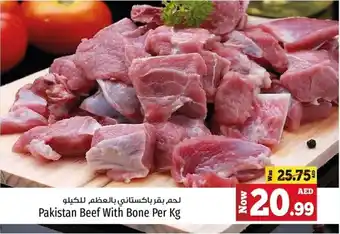 Kenz Hypermarket Pakistan Beef With Bone offer