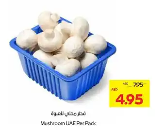 Abu Dhabi Coop Mushroom UAE offer