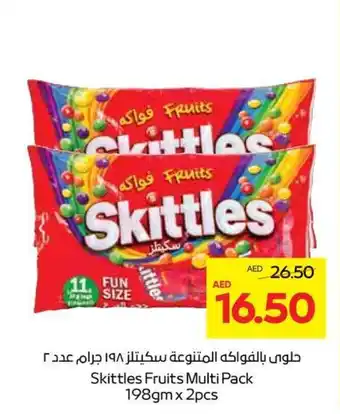 Abu Dhabi Coop Skittles Fruits Multi Pack offer