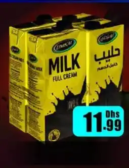 Amber Unikai Long Life Milk offer