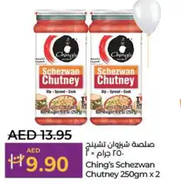 Lulu Hypermarket Ching's Schezwan Chutney offer