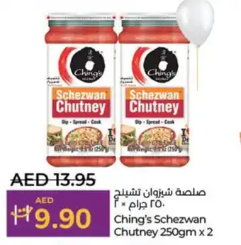 Lulu Hypermarket Ching's Schezwan Chutney offer