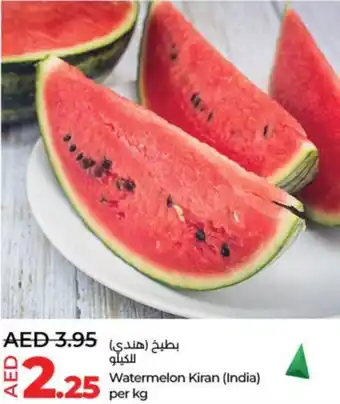 Lulu Hypermarket Watermelon Kiran offer