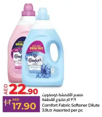 Lulu Hypermarket Comfort Fabric Softener Dilute offer