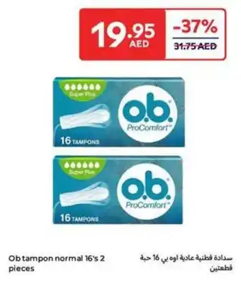 Carrefour Ob tampon normal offer