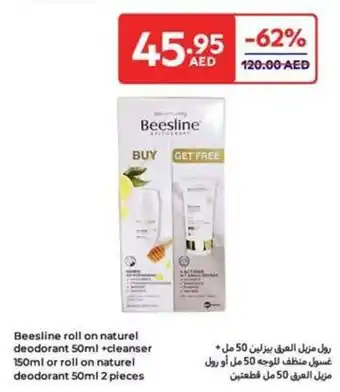 Carrefour Beesline offer