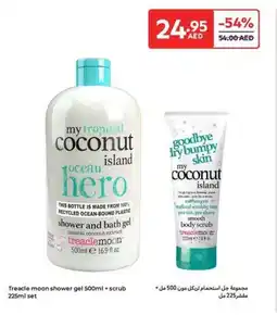 Carrefour Treacle moon shower gel + scrub set offer