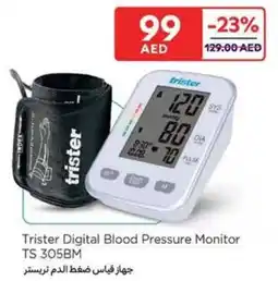 Carrefour Trister Digital Blood Pressure Monitor TS 305BM offer