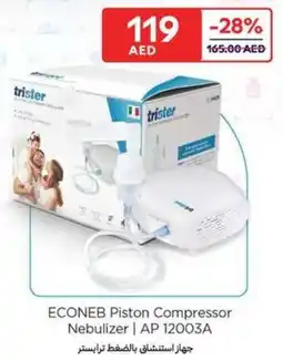 Carrefour Econeb Piston Compressor Nebulizer AP 12003A offer