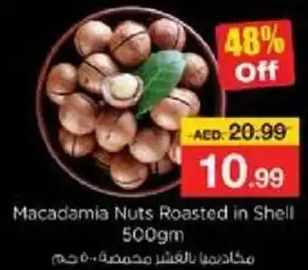 Nesto Macadamia Nuts Roasted in Shell offer