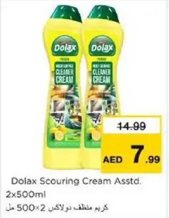 Nesto Dolax Scouring Cream Asstd. offer