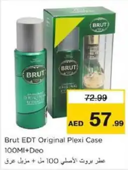 Nesto Brut EDT Original Plexi Case + Deo offer