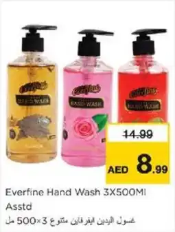 Nesto Everfine Hand Wash Asstd offer