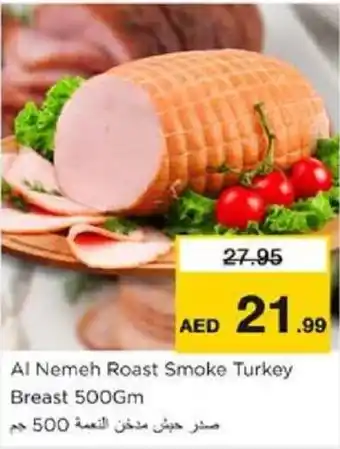 Nesto Al nemeh roast smoke turkey breast offer