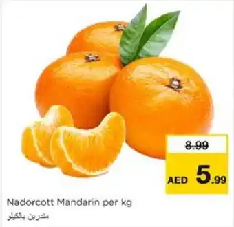 Nesto Nadorcott mandarin offer