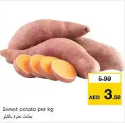 Nesto Sweet potato offer