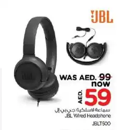 Nesto JBL Wired Headphone JBLT500 offer