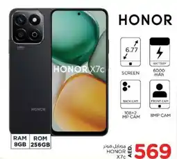Nesto HONOR X7c offer
