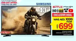 Nesto SAMSUNG Smart TV offer