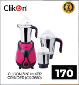 Al Madina CLIKON Mixer / Grinder offer