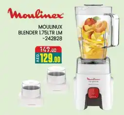 Al Madina MOULINEX Mixer / Grinder offer