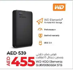 Lulu Hypermarket WD Hard Disk offer