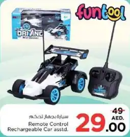 Nesto Remote control rechargeable car offer