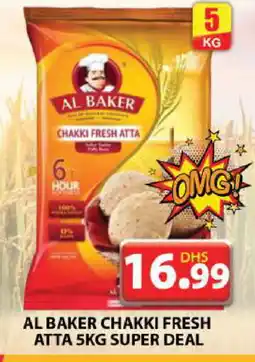 Grand Hyper Market AL BAKER Atta offer